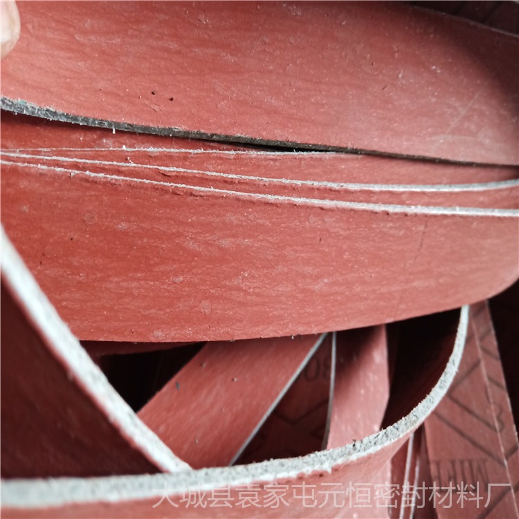 北京元恒厂家生产合成橡胶烟道密封条 钢套钢垫圈 耐高温陶瓷纤维烟道密封条图片
