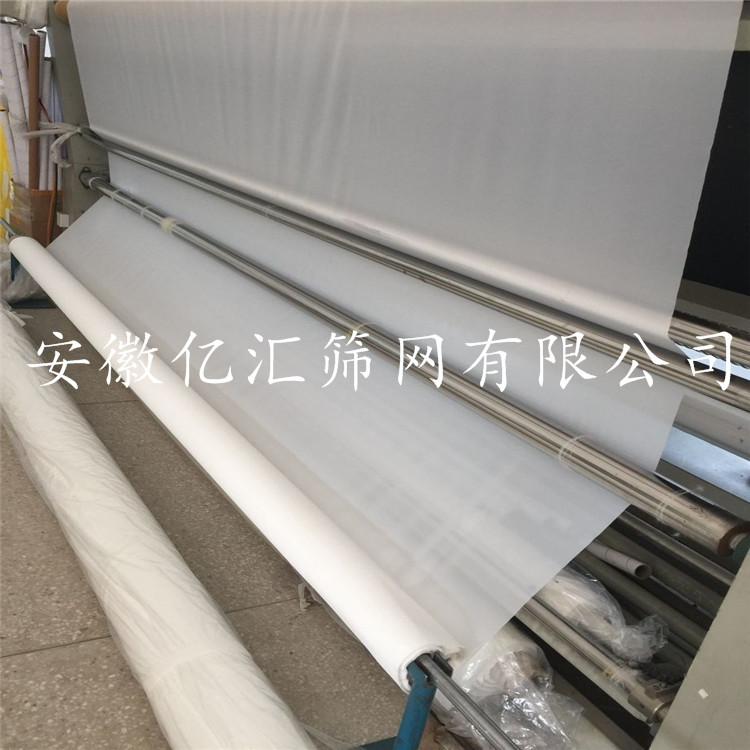 亿汇DPP160目塑胶丝印网纱 纸张印刷网纱示例图5