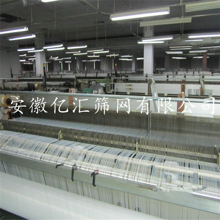 亿汇DPP120目无纺布袋丝印网纱 涤纶单丝印刷网纱示例图7