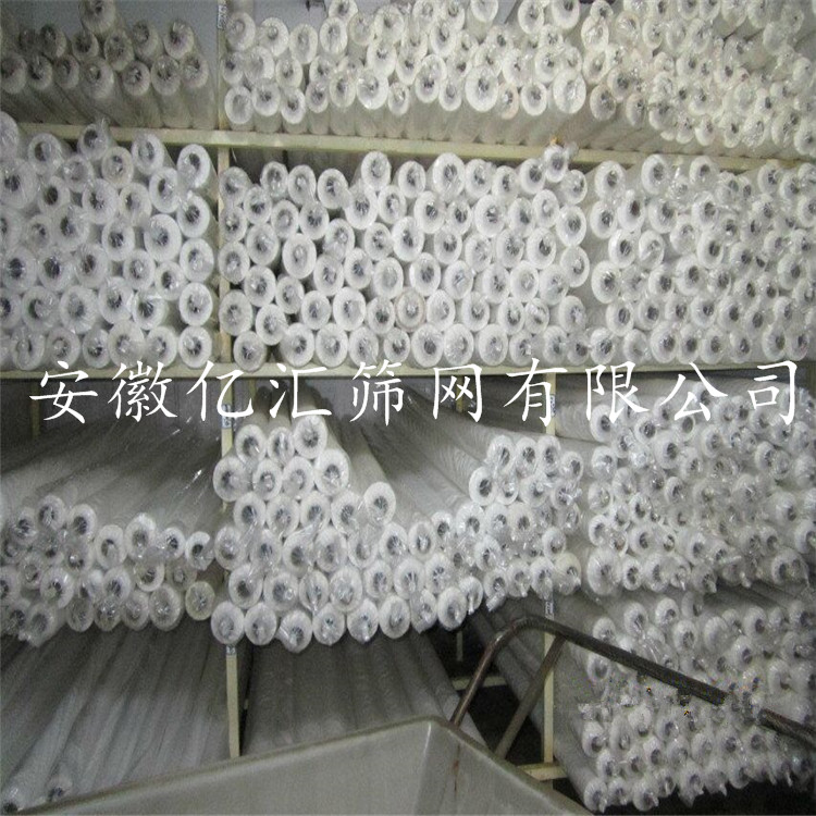 亿汇54T135目70W加厚制陶业丝印网纱 陶瓷聚酯印刷丝网示例图6