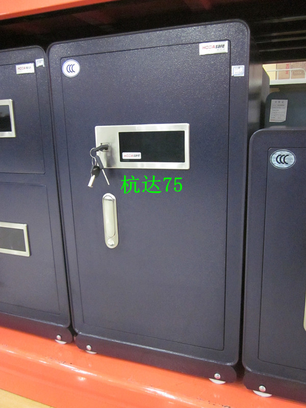 廠家直銷1.2高保管箱保險箱保險柜電子保密文件柜示例圖7