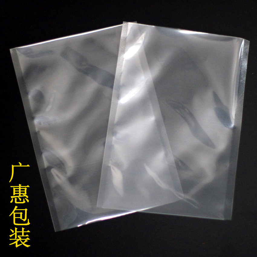 广州真空包装袋  佛山真空袋  山水食品真空袋示例图2