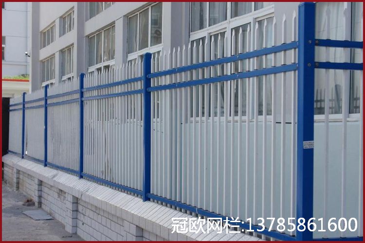 河北锌钢护栏生产厂家 锌钢围墙护栏价格 别墅庭院围栏示例图1