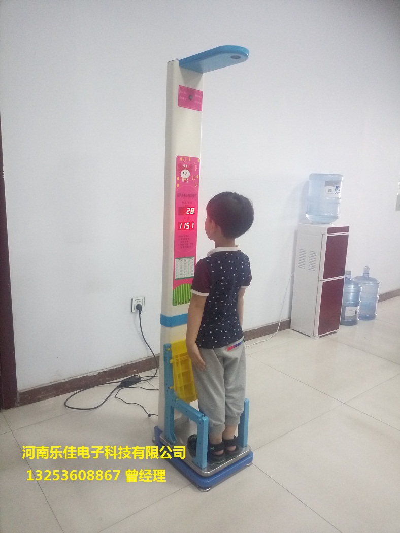 儿童身高体重坐高测量电子秤/儿童坐式精密体格检测仪示例图3
