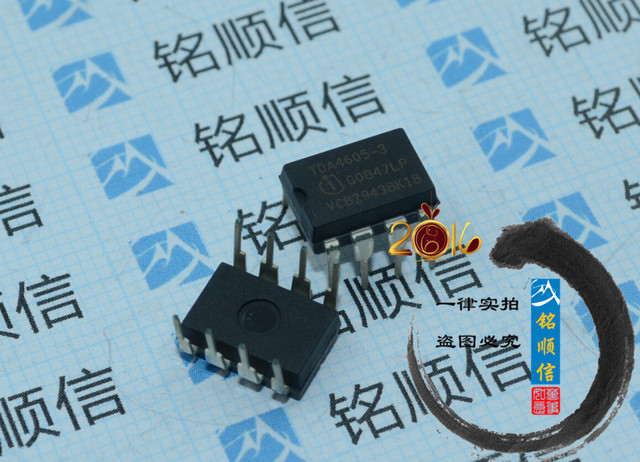 TDA4605-3 电源IC 开关电源芯片出售原装深圳现货.供应图片