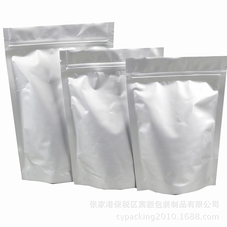 优质铝箔自立袋生产，多用途铝箔防潮袋，铝箔密封骨袋单价