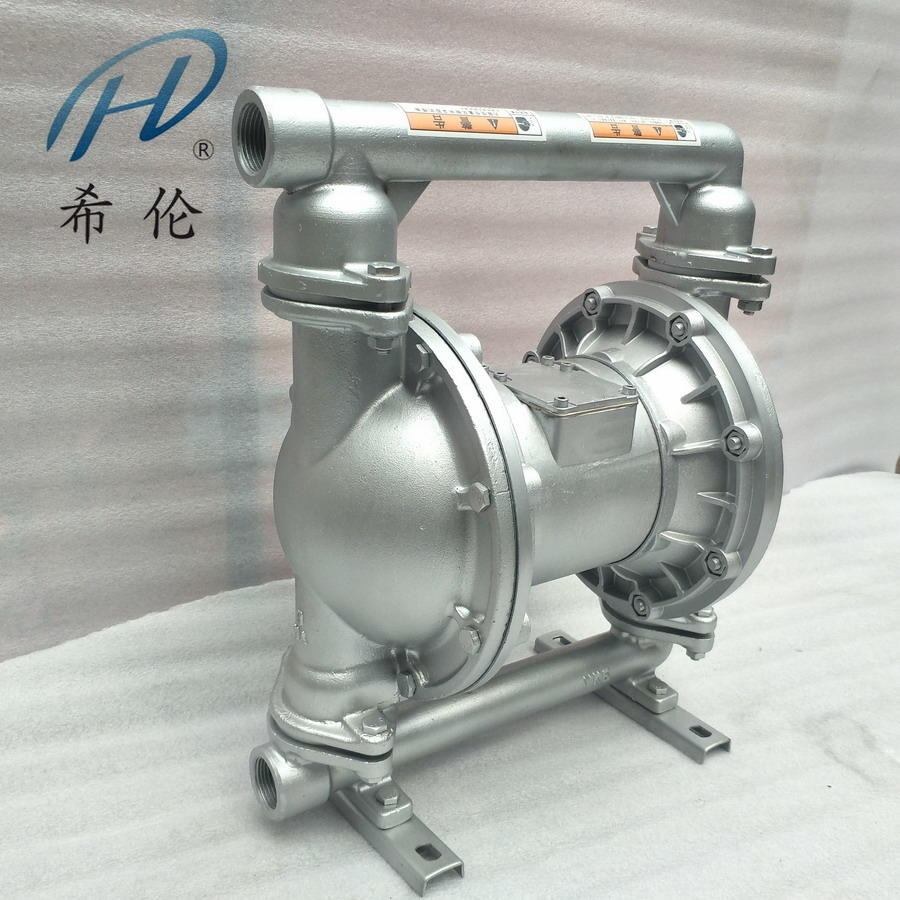 QBY-32气动隔膜泵 不锈钢气动隔膜泵 气膜泵希伦 无锡市气动隔膜泵 多用气动隔膜泵