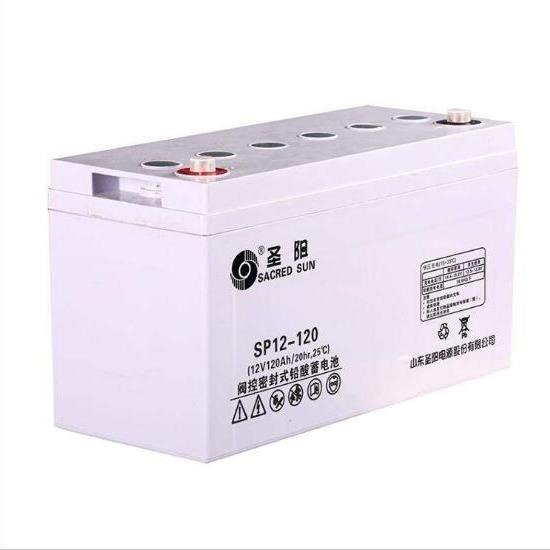 圣阳SP12-120 圣阳蓄电池12V120AH 铅酸免维护蓄电池 圣阳蓄电池厂家 UPS专用蓄电池