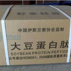 大豆肽生产厂家  百利  食品级大豆肽  大豆肽价格  价格合理  量大从优