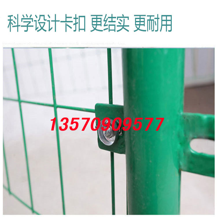 现货双边丝护栏网品质 广州镀锌隔离网设计 汕头铁路围栏网示例图6