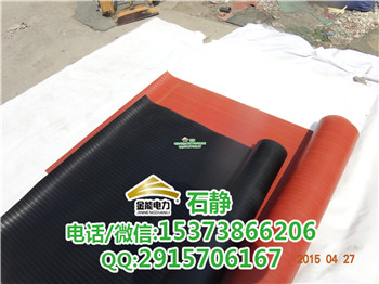 金华原生橡胶为原料生产的绝缘胶板+杭州橡胶垫生产厂家示例图3