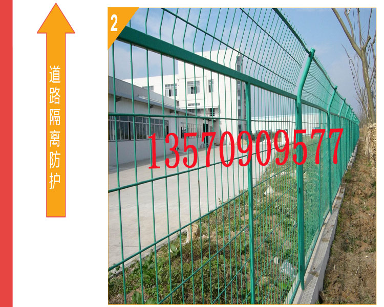 广西道路防护框架护栏网 桂林边框隔离栅 高速公路防抛网厂家示例图2
