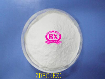 鹤壁荣欣助剂ZDEC、EZ，ZDEC二乙基二硫代氨基甲酸锌示例图1