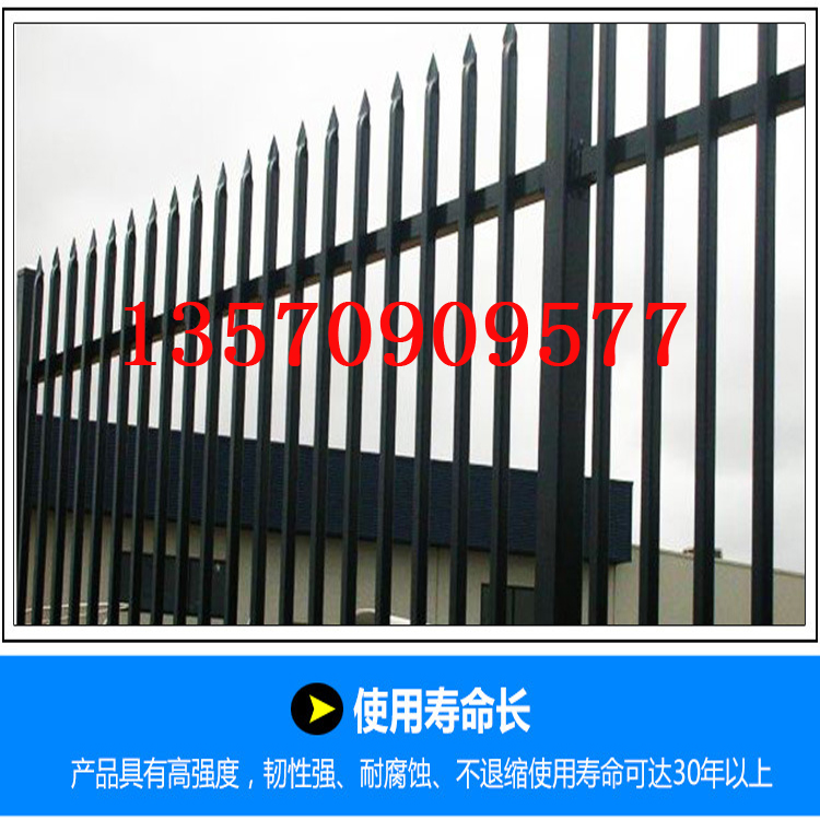 厂家专业生产小区锌钢栅栏 清远铁艺围栏 中山厂区围墙护栏热销示例图3