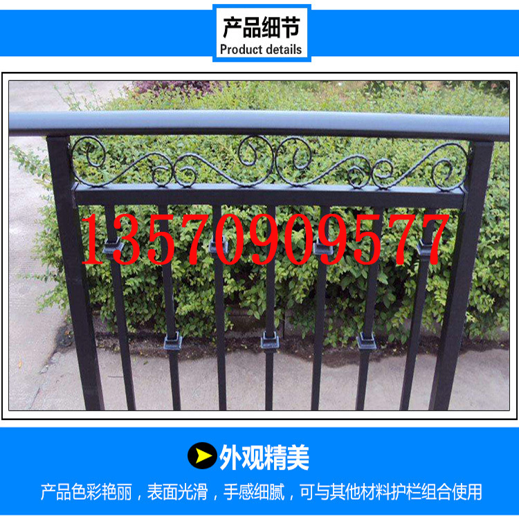 厂家批发 深圳欧式铁艺护栏 小区围墙栏杆现货 中山出口型围栏示例图2