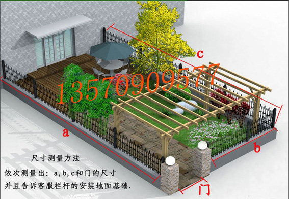海南护栏厂家 专业生产各种锌钢栅栏 万宁小区隔离栅优质 三亚围栏示例图5