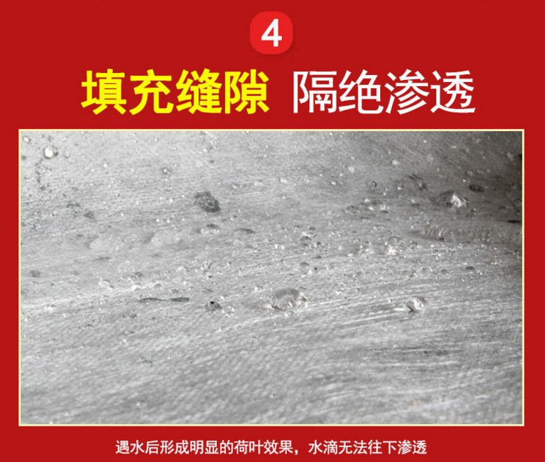 聚乙烯丙纶防水卷材山东厂家现货批发示例图8
