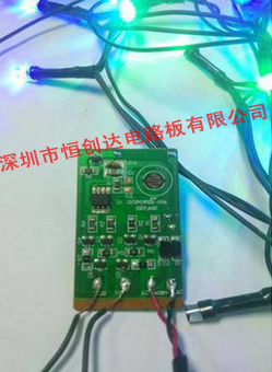 LED圣诞灯控制板PCB线路板示例图1