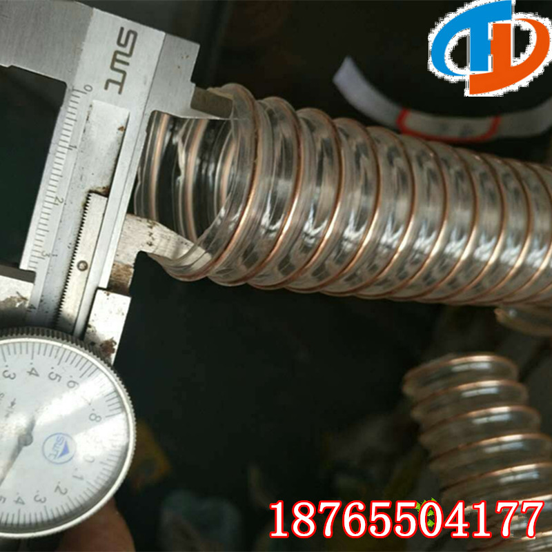 机械设备PU钢丝风管镀铜钢丝抽吸软管高耐磨材质通风软管示例图3