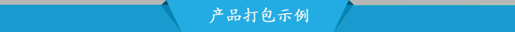 纸护角使用方法 济宁邹城市纸护角专业大线 常年供应示例图4
