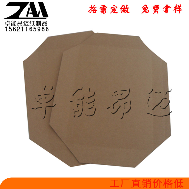 纸滑板包装公司 供应潍坊青州市纸滑板出口 规格订做示例图4
