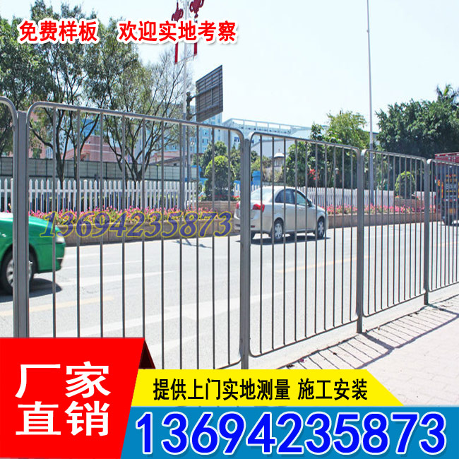 清远优质市政护栏现货直销 甲型护栏厂 东莞京式护栏栏示例图3