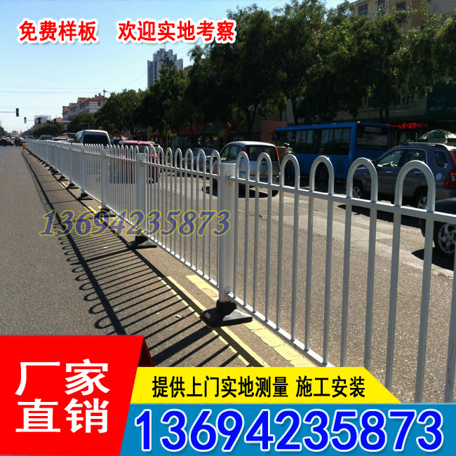 清远优质市政护栏现货直销 甲型护栏厂 东莞京式护栏栏示例图9