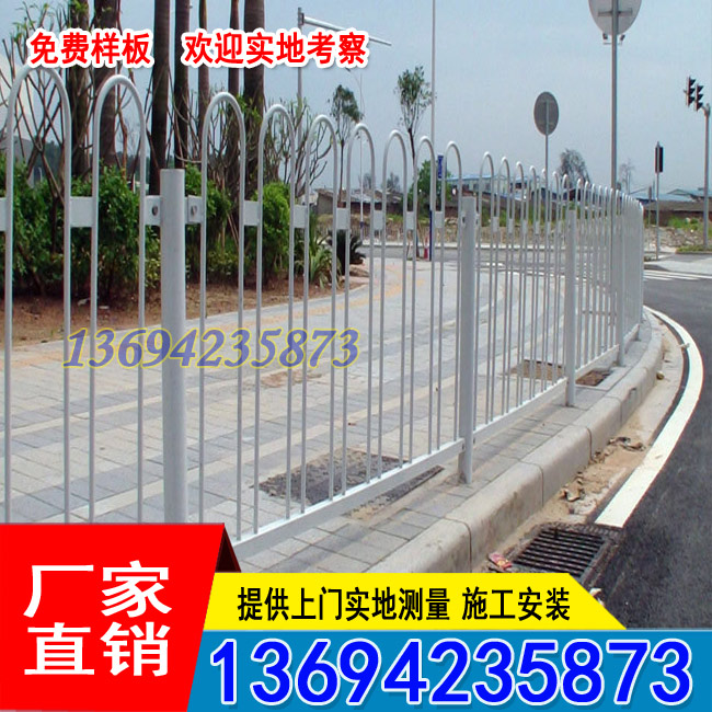 绿化隔离带甲型护栏定制 江门市政栅栏现货 湛江乙型护栏示例图2