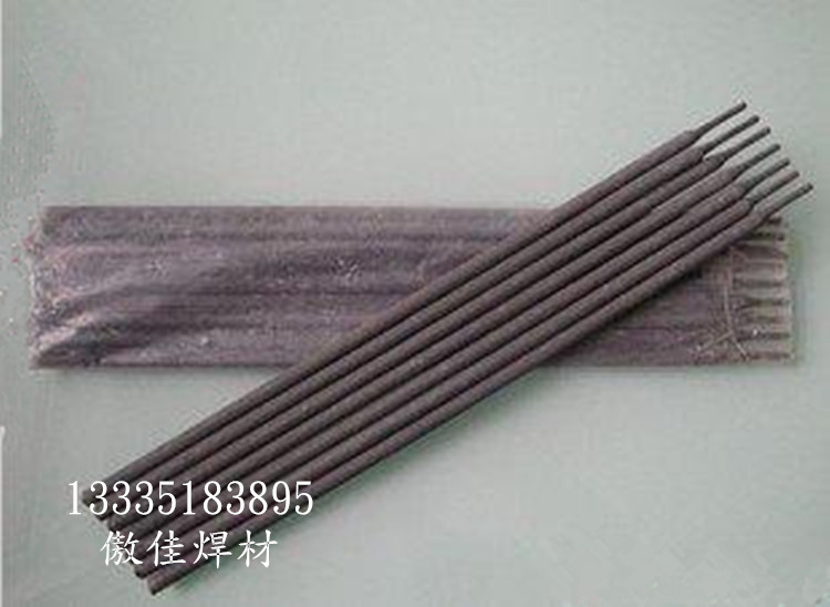 J857CrNi E8515-G焊条J857CrNi低合金高强钢焊条示例图2