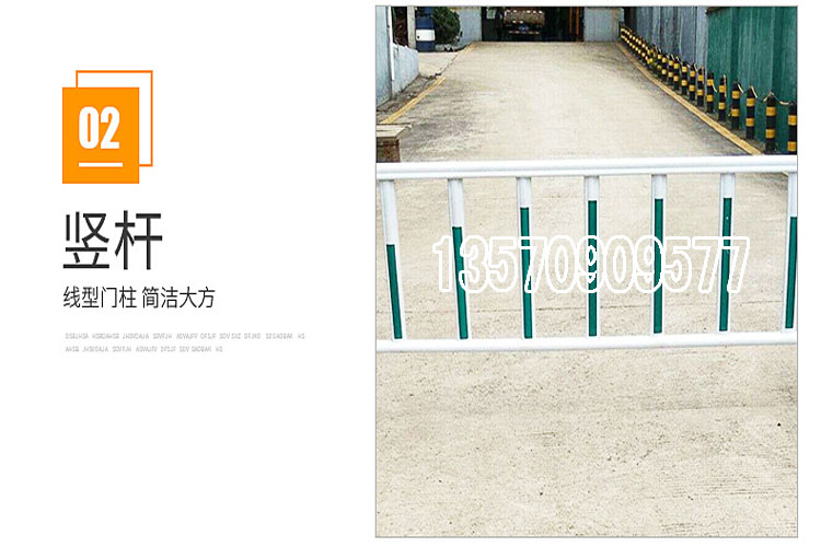 京式护栏 广州人行道隔离护栏加工 佛山市政马路中间甲型防护栏示例图7
