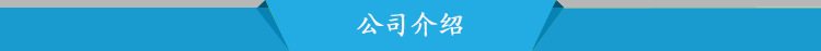 鹤壁鹤山区供应白色纸护角 纸护角采购 外贸公司出口示例图6