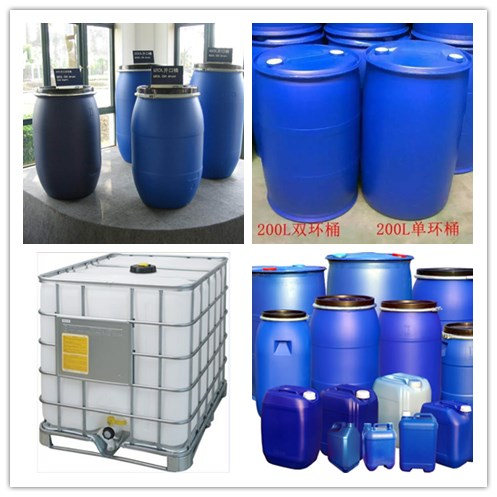 晋州双边蓝色200升塑料桶价格HDPE耐腐蚀保障储运安全示例图1