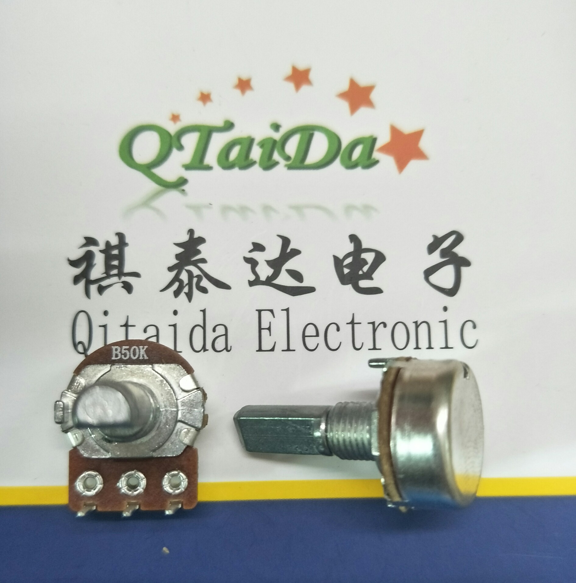 深圳厂家R148N,半轴单联碳膜旋转电位器,可调电阻器音箱调音量示例图1