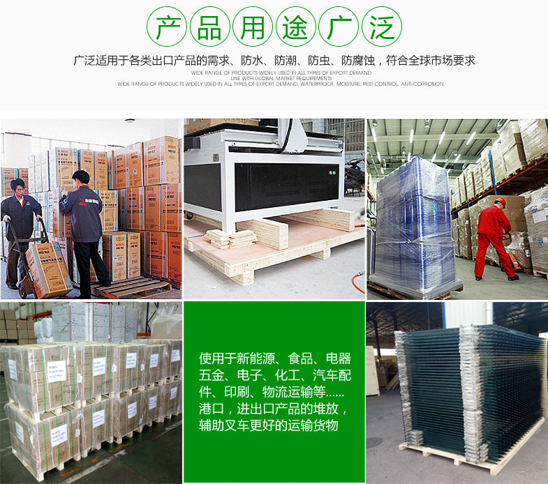 批量生产青岛开发区免熏蒸木托盘厂家还可生产实木垫板欢迎来电示例图5
