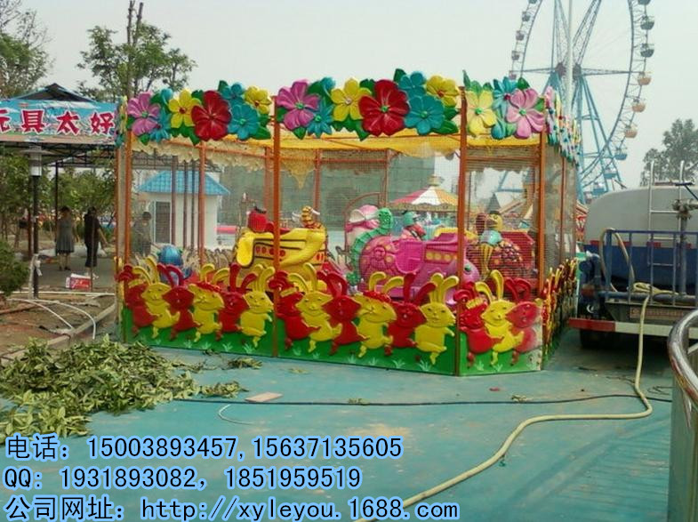 欢乐喷球车游乐设备新款小火车游乐设备 儿童喷球车升级款示例图2
