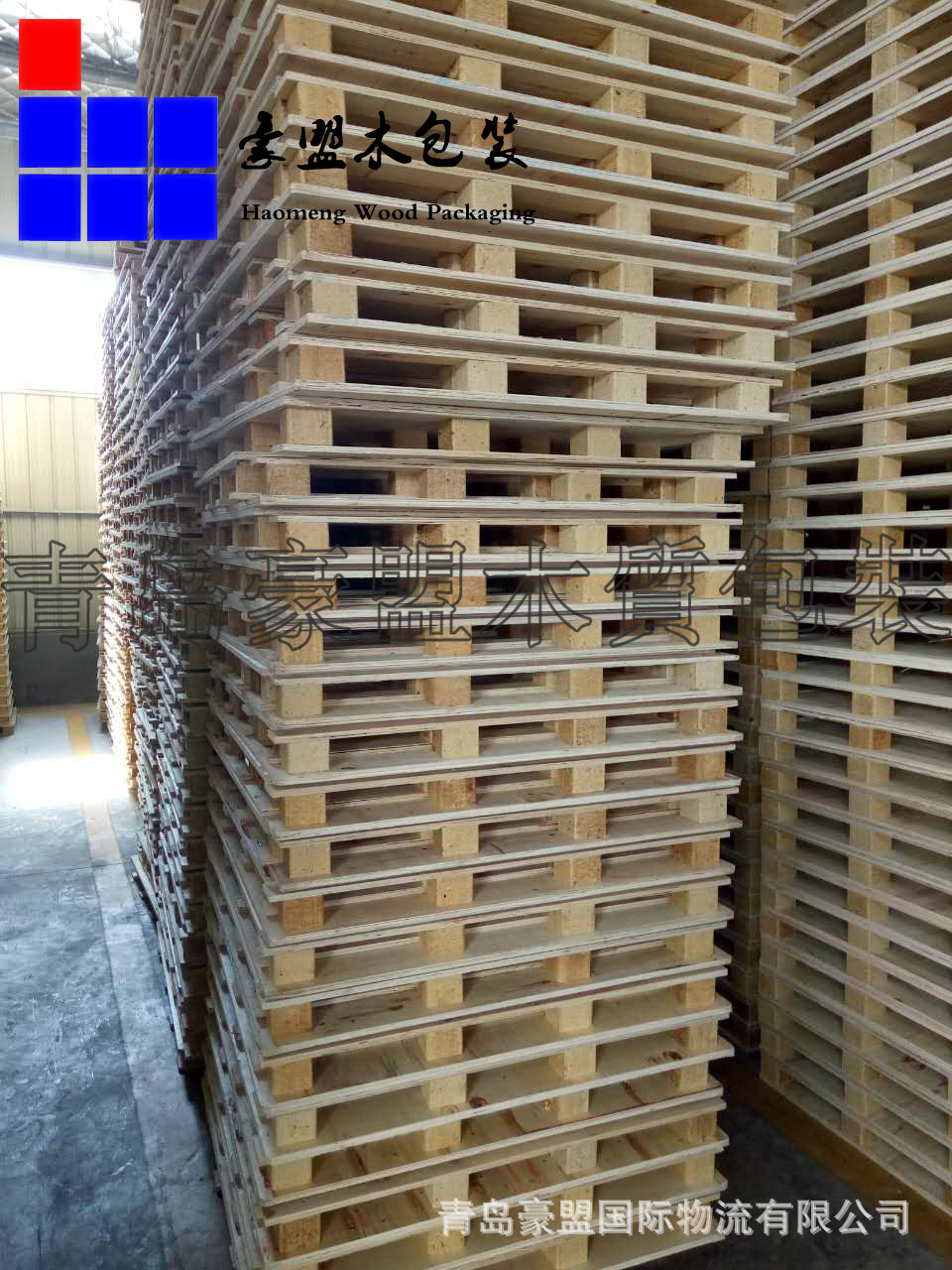 物流运输辅助运输木垫板胶合板材质可出口使用环保型木托盘示例图7