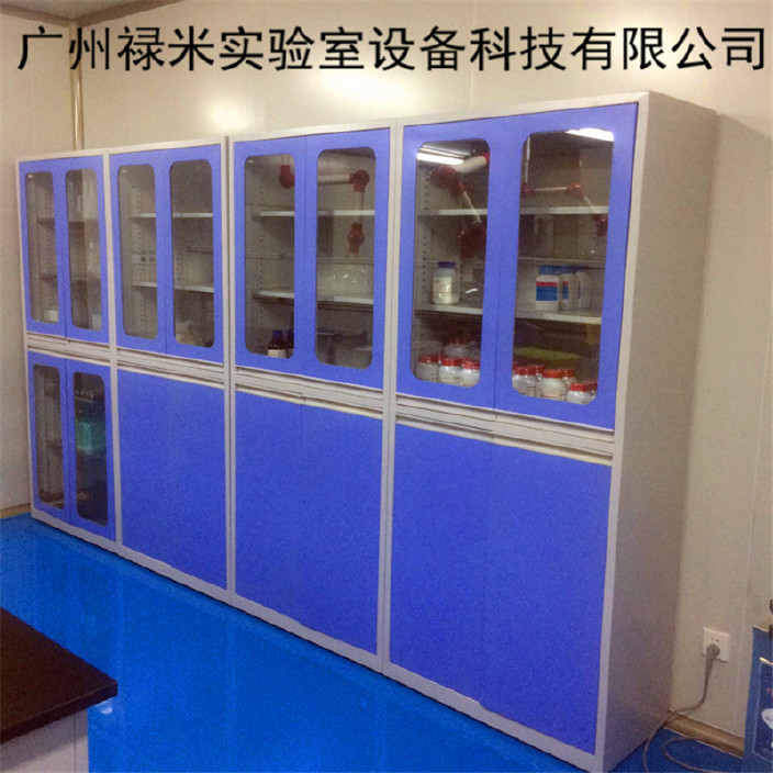 广东实验室药品柜生产厂家示例图2