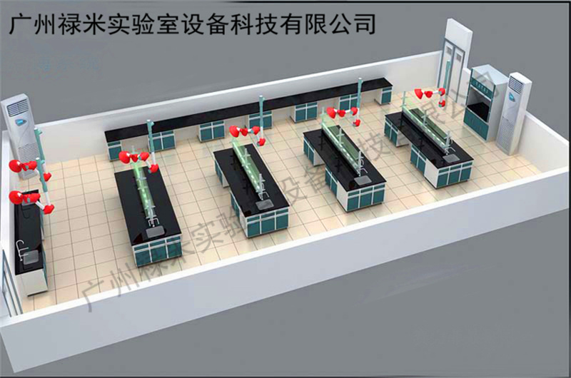 广东广州实验室家具厂家 实验室规划设计实验室设备通风系统 广州禄米实验室设备示例图2