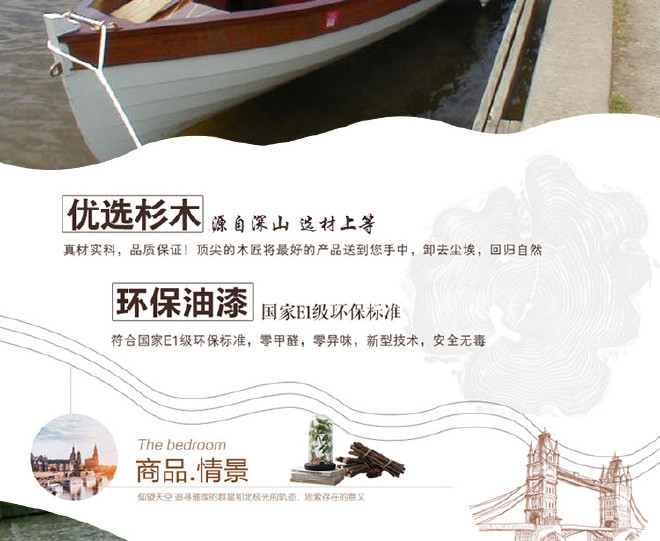 厂家出售木船旅游观光船景观装饰捕鱼木船木质休闲手划船钓鱼船示例图3