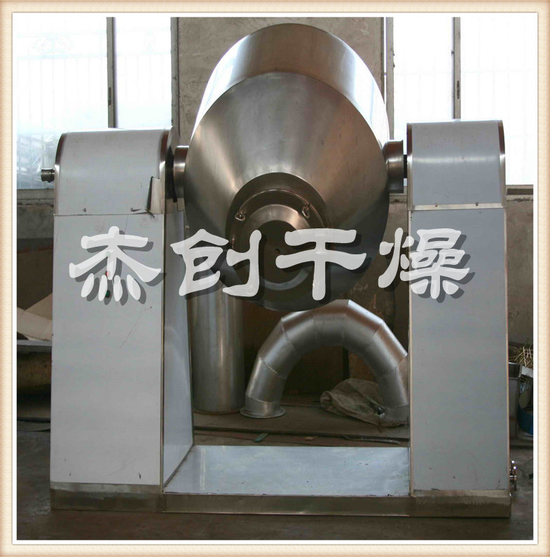 杰创牌铜铬催化剂专用回转真空干燥机 双锥翻滚式干燥机示例图5