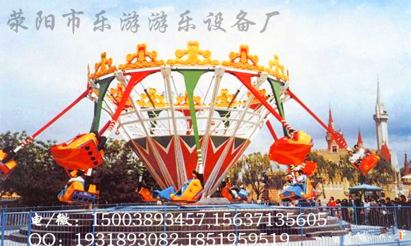瓠子河超级秋千_公园游乐设备超级秋千乐游游乐提供示例图2