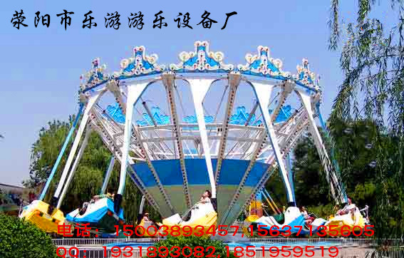 瓠子河超级秋千_公园游乐设备超级秋千乐游游乐提供示例图3
