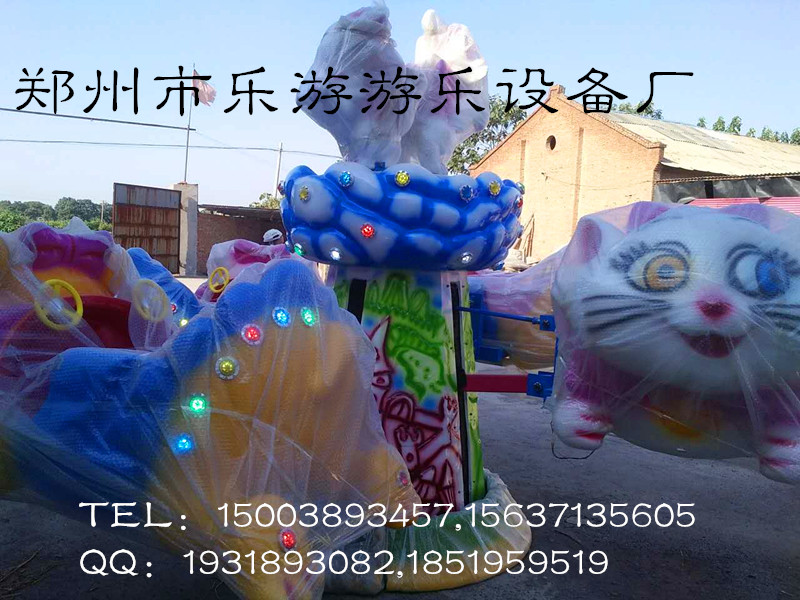 瓠子河超级秋千_公园游乐设备超级秋千乐游游乐提供示例图4