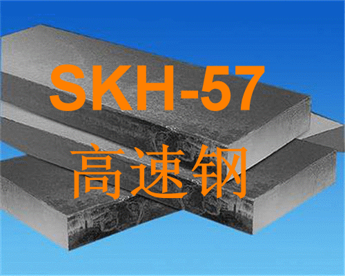 广东供应CD650硬质合金 优质钨钢钢板示例图1