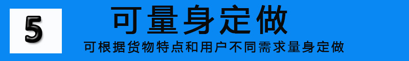 厂家直销全自动缠绕机 预拉伸托盘缠绕机 自动感测货物高度绕膜机示例图22