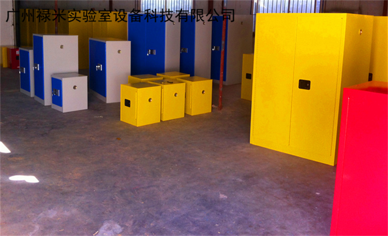 广州安全柜，防爆柜，防火安全柜厂家直销示例图3