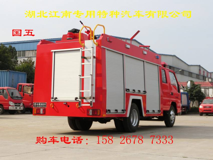 国五江铃2.5吨乡镇水罐消防车厂家报价示例图5