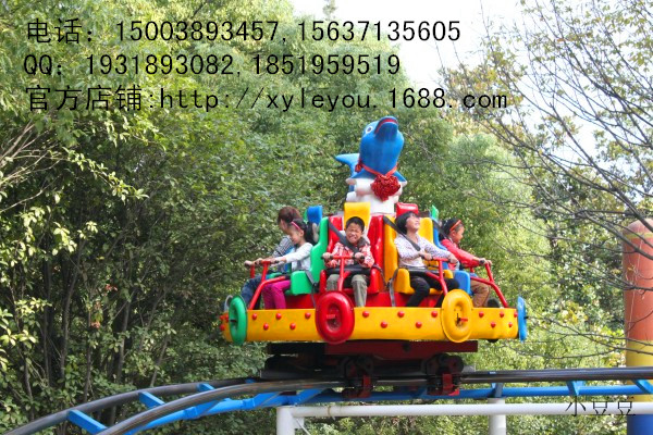 狂车飞舞让利优惠|儿童游乐设备狂车飞舞价格视频示例图8