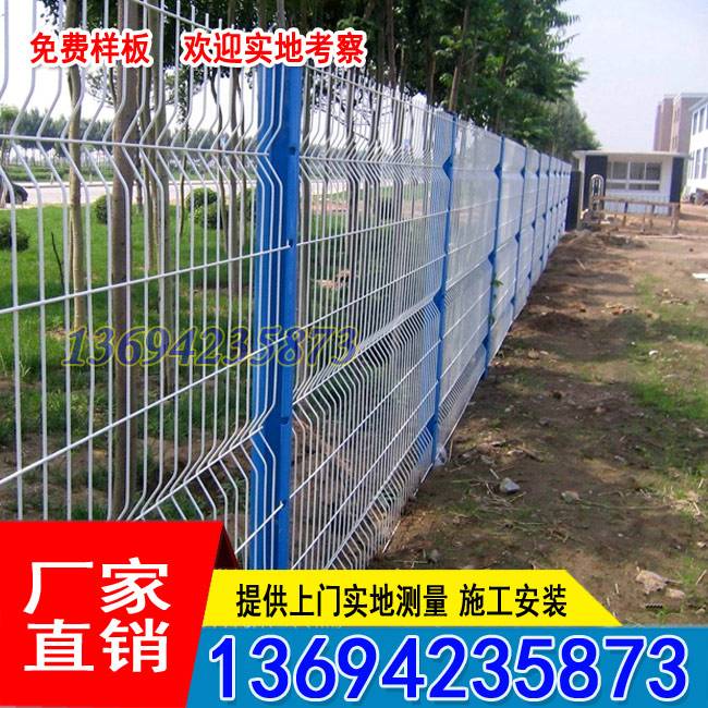 中山水库围栏网价格 桃型柱厂房护栏包施工 佛山围墙围栏示例图13