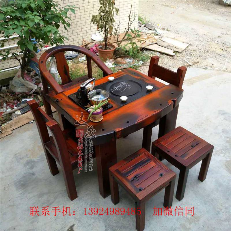 老船木茶桌茶几实木功夫茶台船木茶桌椅组合办公茶桌现代中式家具示例图7